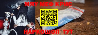 метадон Можга