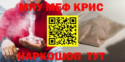 метадон Можга