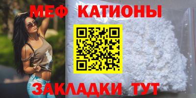 круглые Нарткала