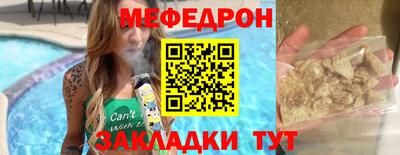круглые Нарткала