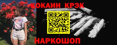 метадон Можга