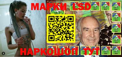 наркотики Нальчик