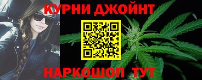герыч Можайск