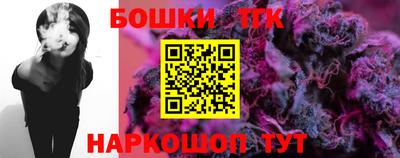 наркотики Нальчик