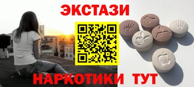метадон Можга