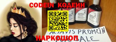 метадон Можга