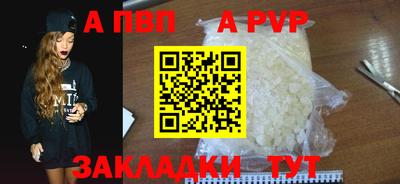 круглые Нарткала