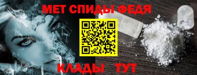 герыч Можайск