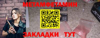 наркотики Нальчик