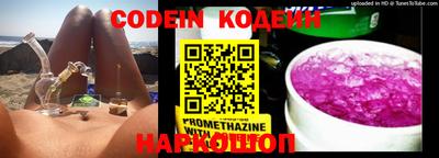 метадон Можга