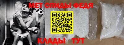 метадон Можга