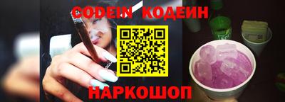 метадон Можга