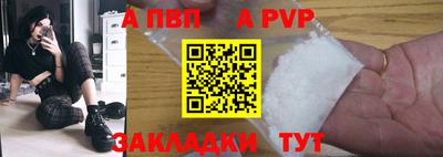 круглые Нарткала