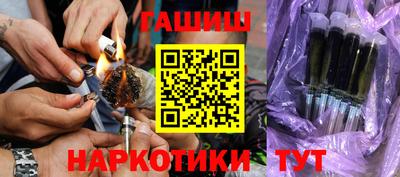 герыч Можайск