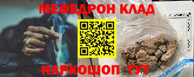 метадон Можга