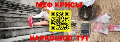 метадон Можга