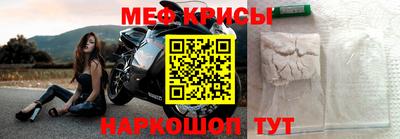 герыч Можайск